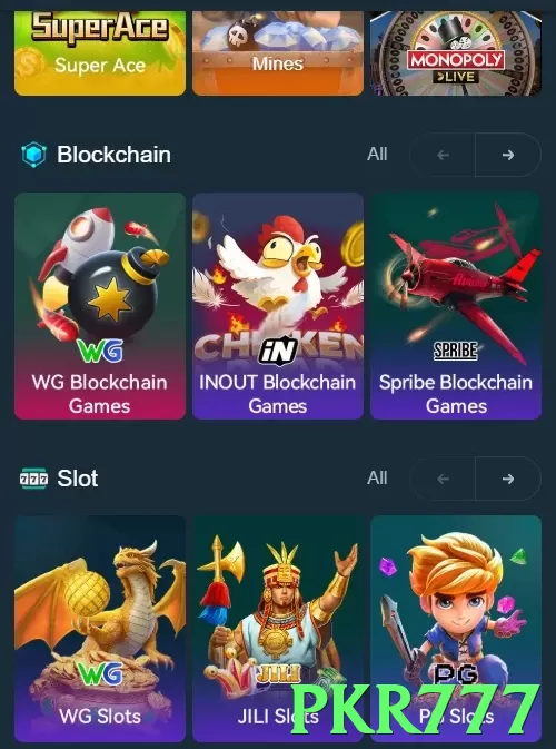 pkr777 App - 5