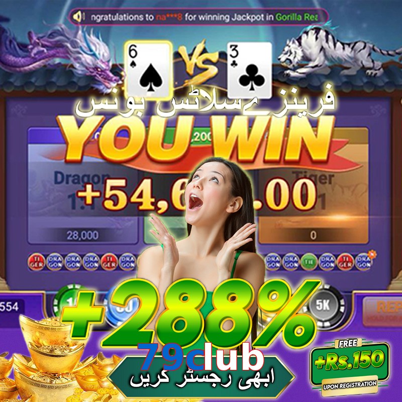 79club