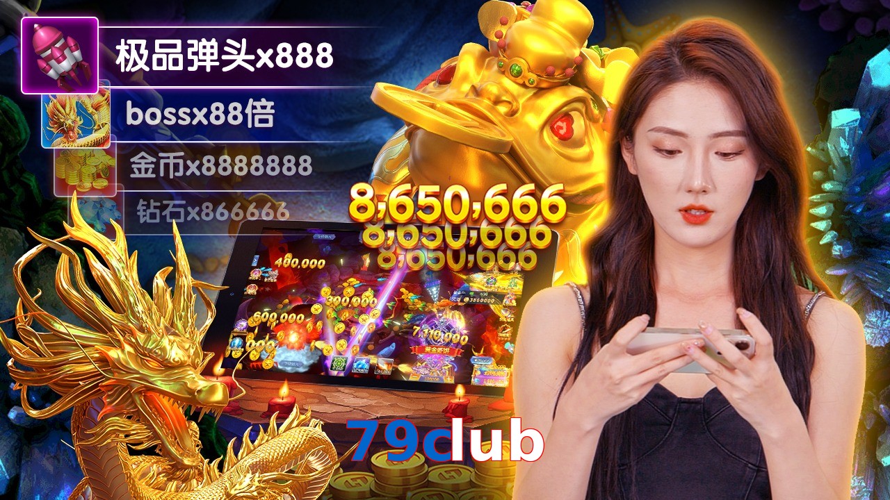 79club